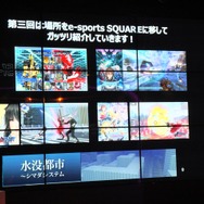 マウスコンピューター、インディーズゲームを盛り上げるイベントを都内で開催