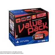 「Value Pack」