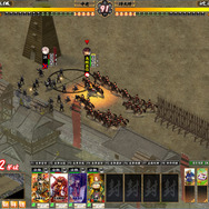 ノックバックを狙う。行動不能状態のユニットには×マーク