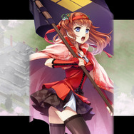 勝利を目指せ！