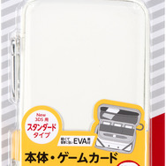 サイバーガジェットより、New 3DS/LL用アクセサリー16種が本体と同時発売