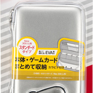 サイバーガジェットより、New 3DS/LL用アクセサリー16種が本体と同時発売