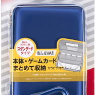 サイバーガジェットより、New 3DS/LL用アクセサリー16種が本体と同時発売
