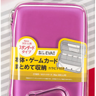サイバーガジェットより、New 3DS/LL用アクセサリー16種が本体と同時発売
