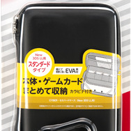 サイバーガジェットより、New 3DS/LL用アクセサリー16種が本体と同時発売
