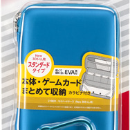 サイバーガジェットより、New 3DS/LL用アクセサリー16種が本体と同時発売