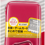 サイバーガジェットより、New 3DS/LL用アクセサリー16種が本体と同時発売