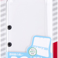 サイバーガジェットより、New 3DS/LL用アクセサリー16種が本体と同時発売