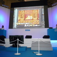 【TGS2008】『不思議のダンジョン 風来のシレンDS2 〜砂漠の魔城〜』ステージイベントレポート