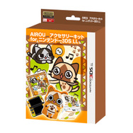 MH AIROU アクセサリーキット for ニンテンドー3DS LL