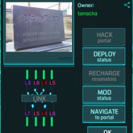 ポータル捜索は町の散策。あれ、近くにこんなものあったっけとささやかな発見に満ちています