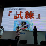 【TGS2008】『不思議のダンジョン 風来のシレンDS2 〜砂漠の魔城〜』ステージイベントレポート