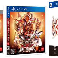 パッケージビジュアル