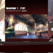 ストーリーモード