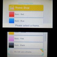 北米で3DS「HOMEメニュー」テーマの提供が開始!さっそくいくつか試してみました