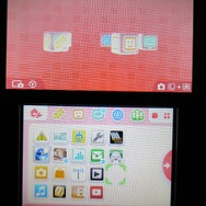 北米で3DS「HOMEメニュー」テーマの提供が開始!さっそくいくつか試してみました