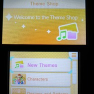 北米で3DS「HOMEメニュー」テーマの提供が開始!さっそくいくつか試してみました