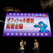 【TGS2008】二次創作を公認する『ロックマン9』、公式に「違法な改造感」を提供する『流星のロックマン3』