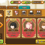 パスタ屋さん経営シミュレーション『アイラブパスタ』の事前登録開始、ルーレットで特典アイテムをゲット