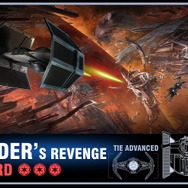 「スターウォーズ」のドーム型アーケードゲーム、来年1月より世界規模で展開