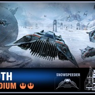 「スターウォーズ」のドーム型アーケードゲーム、来年1月より世界規模で展開