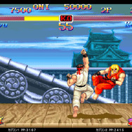 画面両端に必殺技コマンドを表示