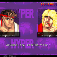 全国の頂点を目指す新たな戦いの幕開け！