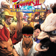 『ハイパーストリートファイターII』メインイラスト