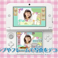 かなり癒される『すみっコぐらし ここがおちつくんです』のPV公開、意外と激しい対戦モードも