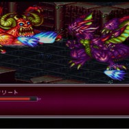 【今から遊ぶ不朽のRPG】第8回 SFC『ブレス オブ ファイアII 使命の子』(1994)