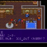 【今から遊ぶ不朽のRPG】第8回 SFC『ブレス オブ ファイアII 使命の子』(1994)