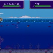 【今から遊ぶ不朽のRPG】第8回 SFC『ブレス オブ ファイアII 使命の子』(1994)