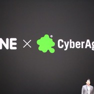 LINE、サイバーエージェントと合弁会社を設立して「LINE GAME」向けに提供