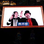 【TGS2008】二次創作を公認する『ロックマン9』、公式に「違法な改造感」を提供する『流星のロックマン3』