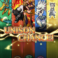 『ユニゾンリーグ』がド迫力のゲーム画像を初公開！クローズドβ版テスターの追加も決定