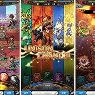 『ユニゾンリーグ』がド迫力のゲーム画像を初公開！クローズドβ版テスターの追加も決定