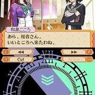 Another Time Another Leaf 〜鏡の中の探偵〜