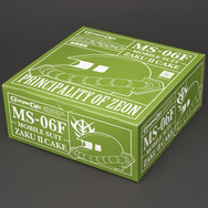 ザクの頭をケーキで再現した「量産型ザクケーキセット」予約開始、やられ皿とビーム・サーベル串の豪華セット