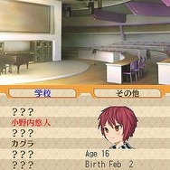 Another Time Another Leaf 〜鏡の中の探偵〜