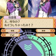 Another Time Another Leaf 〜鏡の中の探偵〜