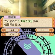 Another Time Another Leaf 〜鏡の中の探偵〜