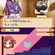 Another Time Another Leaf 〜鏡の中の探偵〜