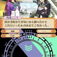 Another Time Another Leaf 〜鏡の中の探偵〜