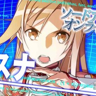 『電撃文庫 FIGHTING CLIMAX』基本操作説明や各キャラの立ち回りを紹介する動画「電撃文庫FC講座」が公開
