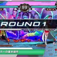 『電撃文庫 FIGHTING CLIMAX』基本操作説明や各キャラの立ち回りを紹介する動画「電撃文庫FC講座」が公開