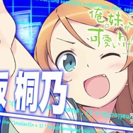 『電撃文庫 FIGHTING CLIMAX』基本操作説明や各キャラの立ち回りを紹介する動画「電撃文庫FC講座」が公開