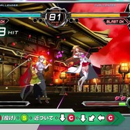『電撃文庫 FIGHTING CLIMAX』基本操作説明や各キャラの立ち回りを紹介する動画「電撃文庫FC講座」が公開