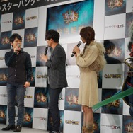 『MH4G』発売カウントダウンイベントにハンター500人が集結!辻本P「鳥肌が立つ」
