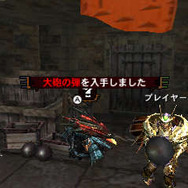 【MH4G特集】ハンターたちを待ち受ける「オオナズチ」や「ウカムルバス」、「戦闘街」を紹介