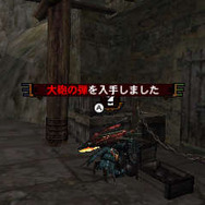 【MH4G特集】ハンターたちを待ち受ける「オオナズチ」や「ウカムルバス」、「戦闘街」を紹介